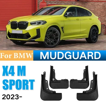 De înaltă calitate Pentru BMW X4M Sport 2023 Fața Roții din Spate Splash apărătorile de Noroi apărătoare de noroi Proteja de Noroi, Aripa Accesorii
