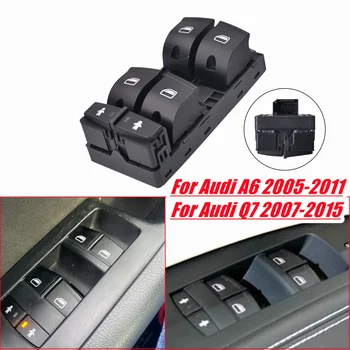 Driver nou Master Stânga Comutatorul Geamului electric Consola de Control Buton Pentru Audi A6 2005-2011 Q7 2007-2015 4F0959851G