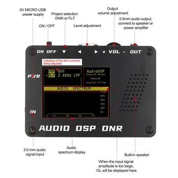 DSP a Zgomotului Reduce Ecran LCD Filtru de Zgomot pentru Car Audio Sistemul Stereo de Acasă