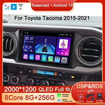 DSP Stereo al Mașinii Android 13 Pentru Toyota Tacoma N300 2015 2016-2021 Radio Player Multimedia, Navigare GPS Carplay NU 2DIN 2 din DVD 16