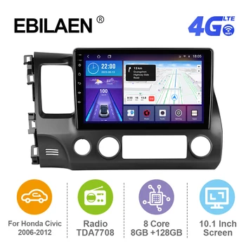 EBILAEN Android 12 Stereo al Mașinii de Radio Pentru Honda Civic 2006-2012 Player Multimedia GPS RDS Carplay Autoradio Mirror Link 4G FM