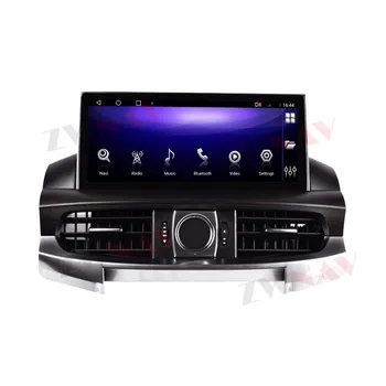 Ecran Android Pentru Toyota Land Cruiser 2016-2022 Precum Auto Auto Radio Stereo Multimedia Carplay Bluetooth Șef Unitate de Afișare DSP LCD 5G 3