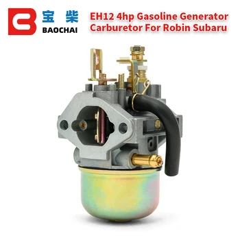 EH12 4hp Generator de Benzină Carburator Pentru Robin Subaru Generator Accesorii Motor piesa de Schimb 18