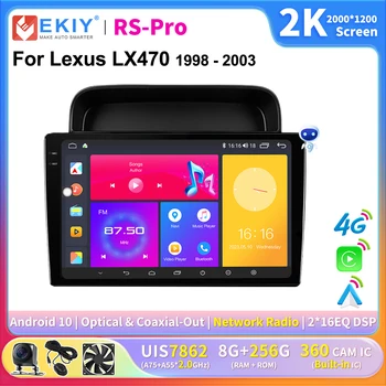 EKIY 2K Ecran 2din Radio Android CarPlay Pentru Lexus LX470 1998 - 2003 Autoradio 4G WIFI Auto Multimedia Player Video, GPS, Stereo 8