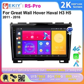 EKIY Ecran 2K CarPlay Radio Auto Pentru GREAT WALL Hover Aurel H3 H5 2011-2016 Android Auto Multimedia GPS Player Autoradio Navi 4G 8