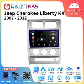 EKIY KK5 Radio Auto 2din Stereo Carplay Pentru Jeep Cherokee Liberty KK 2007-2012 DSP Player Multimedia Navigatie GPS Android Auto 10