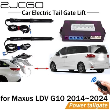 Electric Poarta Coada Sistem de Ridicare Putere Hayon Kit Auto Automata Hayon Deschidere pentru LDV Maxus G10 2014~2024 5