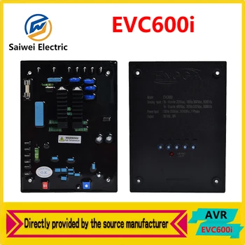 ENGGA EVC600i AVR Stabilizatoare de Excitație fără Perii Generator Stabilizator 19