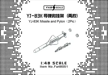 FAB FA48051 1/48 YJ-83K Rachete și Stâlp (2Pic)PARTE COMUNĂ