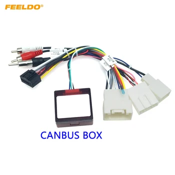 FEELDO Car Audio DVD Player 16PIN Android Cablu de Alimentare Adaptor Canbus Cutie Pentru Toyota Prado/Sequoia/Lexus 330/350 Cablaj 2