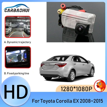 Fisheye Auto retrovizoare inversă Rezervă de Parcare HD Camera CCD Pentru Toyota Corolla EX 2008 2009 2010 2011 2012 2013 2014 2015 6