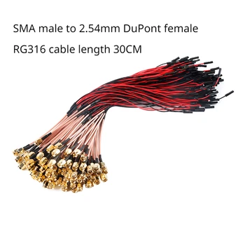 Frecvență Radio SMA Dupont conexiune prin cablu televiziune prin cablu/SMA male la 2.54 mm Dupont de sex feminin RG316 lungime cablu 30CM 13