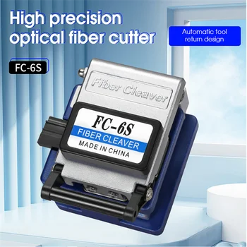 Ftth Prea Optic Fiber Cleaver FC-6S de Înaltă Precizie din Aluminiu Cleaver de Fibra Optica Conector de Înaltă Calitate SULODAK 12