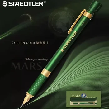 Germană STAEDTLER Creion Mecanic 92535 Aurit Verde-Model limitată 0,5 mm Schiță Scris de Mână-trase de Artă de Design Papetarie 5