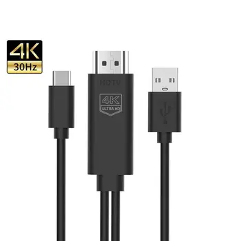 HD 4K 30hz C USB la HDMI Cablu Adaptor USB 3.1 Convertor HDMI Tip C la HDMI Proiecție Linie Convertor de Tip C Adaptor 5