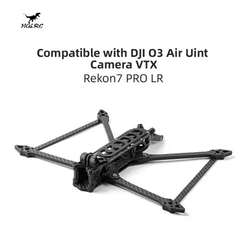 HGLRC Rekon7 Rază Lungă HD O3 Cadru Kit-ul de 7 Inch Pentru FPV Drone Pentru DIY RC FPV Quadcopter Freestyle Fantezie de Zbor Drone Piese