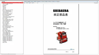 IHI Agro-Tech Shibaura, Cataloage de Piese de Schimb 2020 13