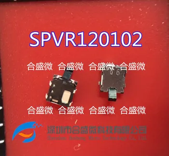 Importate Japoneză Alpi Spvr120102 Miniatură Patch broasca Testoasa de Detectare a Comuta Set de Chei Loc 17