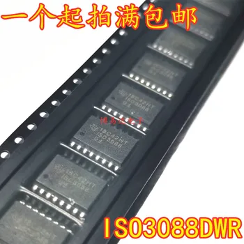 ISO3088DWR ISO3088 POS-16 IC 7