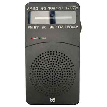 J-166 de Buzunar Portabil Mini Radio FM/AM Reglaj Digital Receptor Radio FM87-108Mhz MP3 Music Player Radio 18