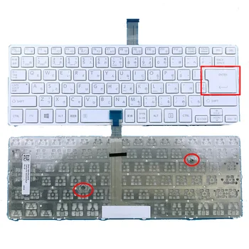 Japanese Keyboard Pentru TOSHIBA Tecra A40-C dynabook R73/A /B /D /T /U /W RZ83 Serie G83C000GV5JP Aspect Alb 20