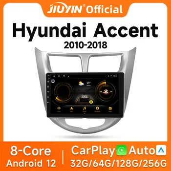 JIUYIN Android Auto Stereo Radio Pentru Hyundai Accent 2010 2015 2013 2018 Player Multimedia 4G Carplay Autoradio