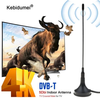kebidumei Pentru DVB-T/T2 5DBi Antena de Interior Mini Antena TV Antena Digital TV DVB-T HDTV Usor De instalat 18