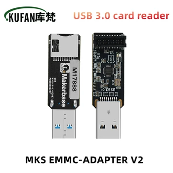 KUFAN MKS EMMC-ADAPTOR V2 Upgrade-USB3.0 Card Reader Oglindă de Ardere pentru MKS EMMC Modul Micro SD TF Card Printer 3D Accesorii 10