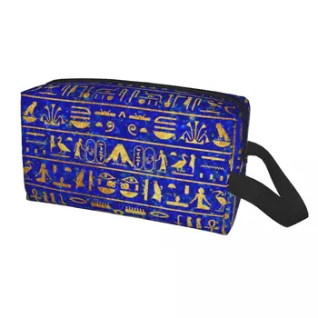 Lapis Albastru Și Aur Hieroglife Sac De Machiaj Femei Călătorie Cosmetice Organizator De Moda Egiptul Antic Arta De Stocare Și Articole De Toaletă