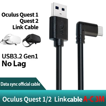 Link Cablu pentru Oculus Quest 2 USB 3.2 Gen 1 de Transfer de Date de Încărcare Rapidă pentru Oculus Quest 2 Accesorii VR Tip C 3M 5M Cablu 3