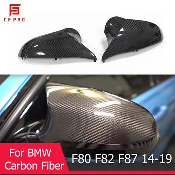 M3 F80 M4 82 F83 Fibra de Carbon Auto Oglinda Retrovizoare Capac Pentru BMW M Look de Înlocuire Ușă Laterală Retrovizoare 2014-2019 LHD & RHD 14