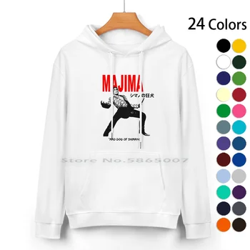 Majima Mad Dog Pure Cotton Hoodie Pulover 24 Culori Yakuza Majima Goro Kiryu Hannya Japoneză Ps2 Ps3 Ps4 Câine Turbat Kiwami Nani 4