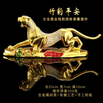 MASINA ACASA Decor NOROC Mascota # a aduce noroc Succes Diamante aur leopard, Ghepard, tigru cupru statuie 10