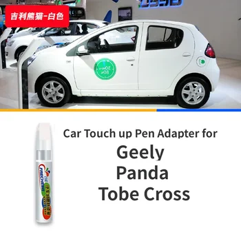 Masina Atinge până Pen Adaptor pentru Geely Panda Tobe Cruce Vopsea Auto Reparare Tentația Verde Zero de Reparare Originale Vopsea Spray de Vopsea 18