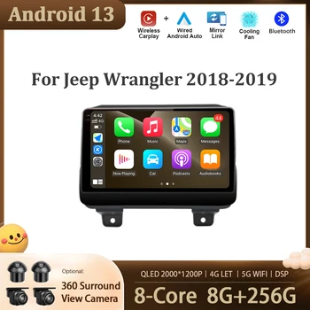 Masina de Navigație GPS Android cu Ecran De 13 Pentru Jeep Wrangler 2018 - 2019 Auto Radio Stereo Player WIFI DSP 4G SĂ BT Wireless Carplay 14