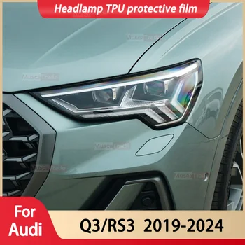 Masina Faruri cu Folie de Protectie Fata Farului Capacul Negru Afumat TPU Film Autocolant Accesorii Pentru Audi Q3 RS Q3 2019 2020 2023 10