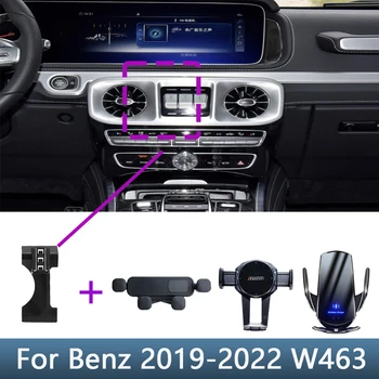 Masina Suport de Telefon Pentru Mercedes Benz G Class 2019 2020 2021 2022 G500 G63 W463 AMG Suport Fix Stand Mobil de Încărcare fără Fir 6