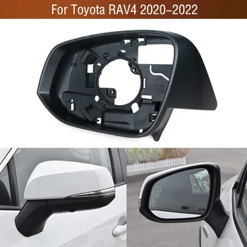 Masina Usa Aripa Partea Exterioara Oglinda Retrovizoare Cadru Caz Trim Coajă de Locuințe Pentru Toyota RAV4 RAV 4 2020 2021 2022 20