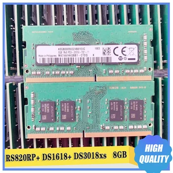 Memorie de stocare 8G 2666 DDR4 ECC SODIMM RS820RP+ DS1618+ DS3018xs 1RX8 8GB Pentru Synology 20