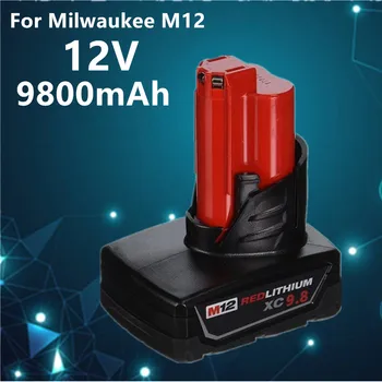 Milwaukee 12V 9,8 Ah litiu-baterii, kompatibel mit Milwaukee 12V cu acumulator de putere werkzeuge 48-11-2420 48-11-2440 48-11-2402