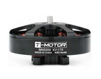 MN5008 T-MOTOR Ultra-lumină de Lungă durată de Înaltă eficiență Multi-rotor UAV Brushless DC Motor 16