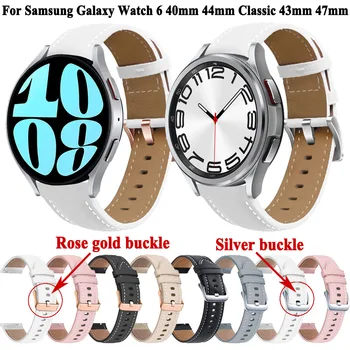 Moale de Bandă de Piele Pentru Samsung Galaxy Watch 5 6 44mm 40mm Clasic 47mm 46mm 43mm 42mm Bratara Pentru Galaxy Watch 5 Pro 45mm Curea 5