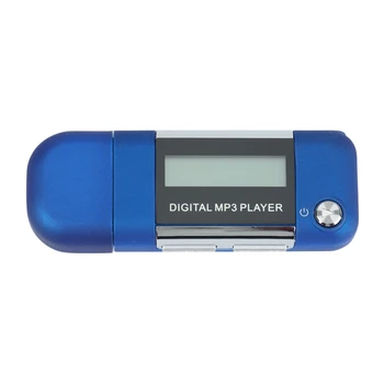 Mp3 Player 4GB U Disc Music Player Acceptă Înlocuibil Baterie AAA, Înregistrare 7