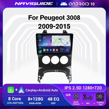 NAVIGUIDE Autoradio Radio Auto Pentru Peugeot 3008 2009-2015 Android 10 Multimedia Video Player Navigatie GPS All-in-One Unitatea de Cap 15