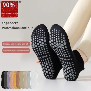NOI Femeile Anti-Alunecare Ciorap Trambulină Yoga Ciorap de Bumbac Respirabil Șosete Scurte Elasticitatea Sport Fată Băiat în Afara Șosete Sport