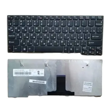Noi RU rusă Tastatură Pentru Lenovo Ideapad S10-3S Cu Cadru Gri 12