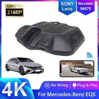Nou! 4K DVR, Plug and play Dash Cam Camera UHD viziune de Noapte Video Recorder Pentru Mercedes-Benz SCM 450 580 2022,Wireless DashCam 20