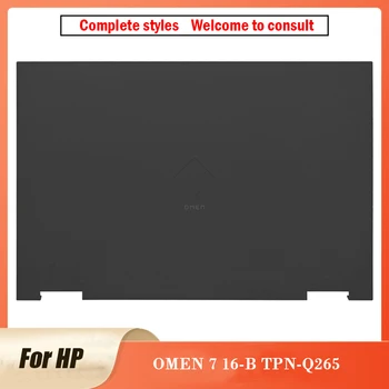 Nou Pentru HP OMEN 7 16-B TPN-Q265 Laptop LCD Capacul din Spate partea de Sus a Ecranului Caz, Capac Spate Sus de Caz 16-B TPN-Q265 16.1 Inch 7