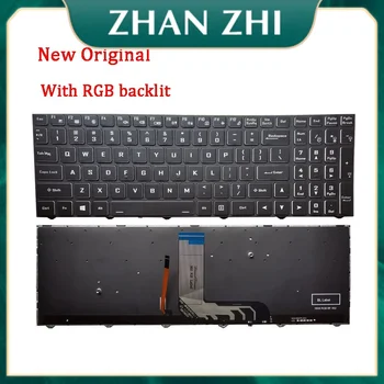 Noul Laptop Rreplacement Tastatură Compatibil pentru Toshiba K670T-G6A2 G4A2 Z9-CU7PS TX6-CU5DS NK50SB G7000M 21