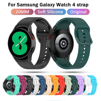 Oficial Curea pentru Samsung Watch 4 Classic 42mm 46mm Galaxy Watch 4 5 Pro 40mm 44mm Eliberare Rapidă 20mm Ceas Silicon Trupa 14
